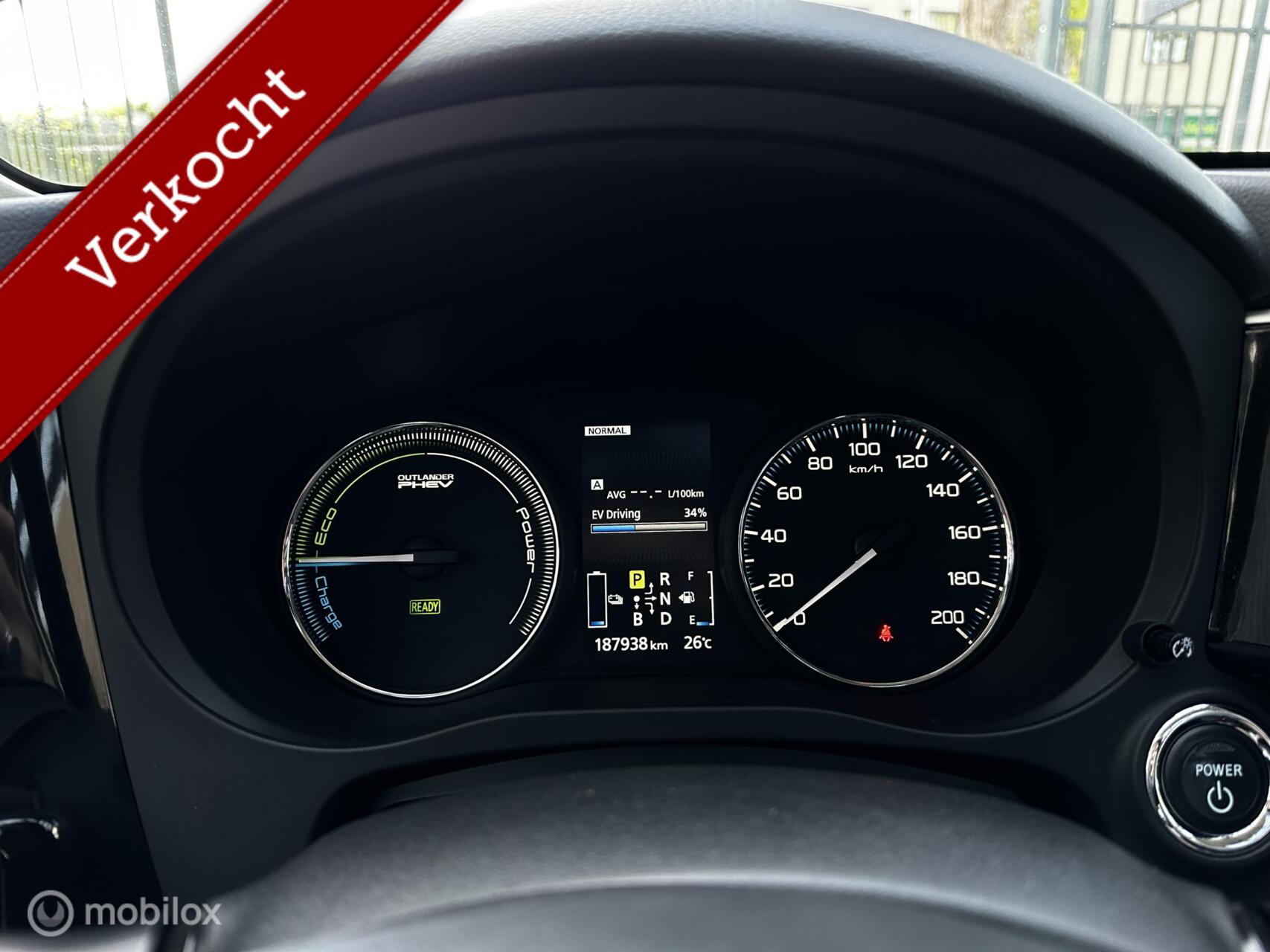 Foto van Mitsubishi Mitsubishi Outlander