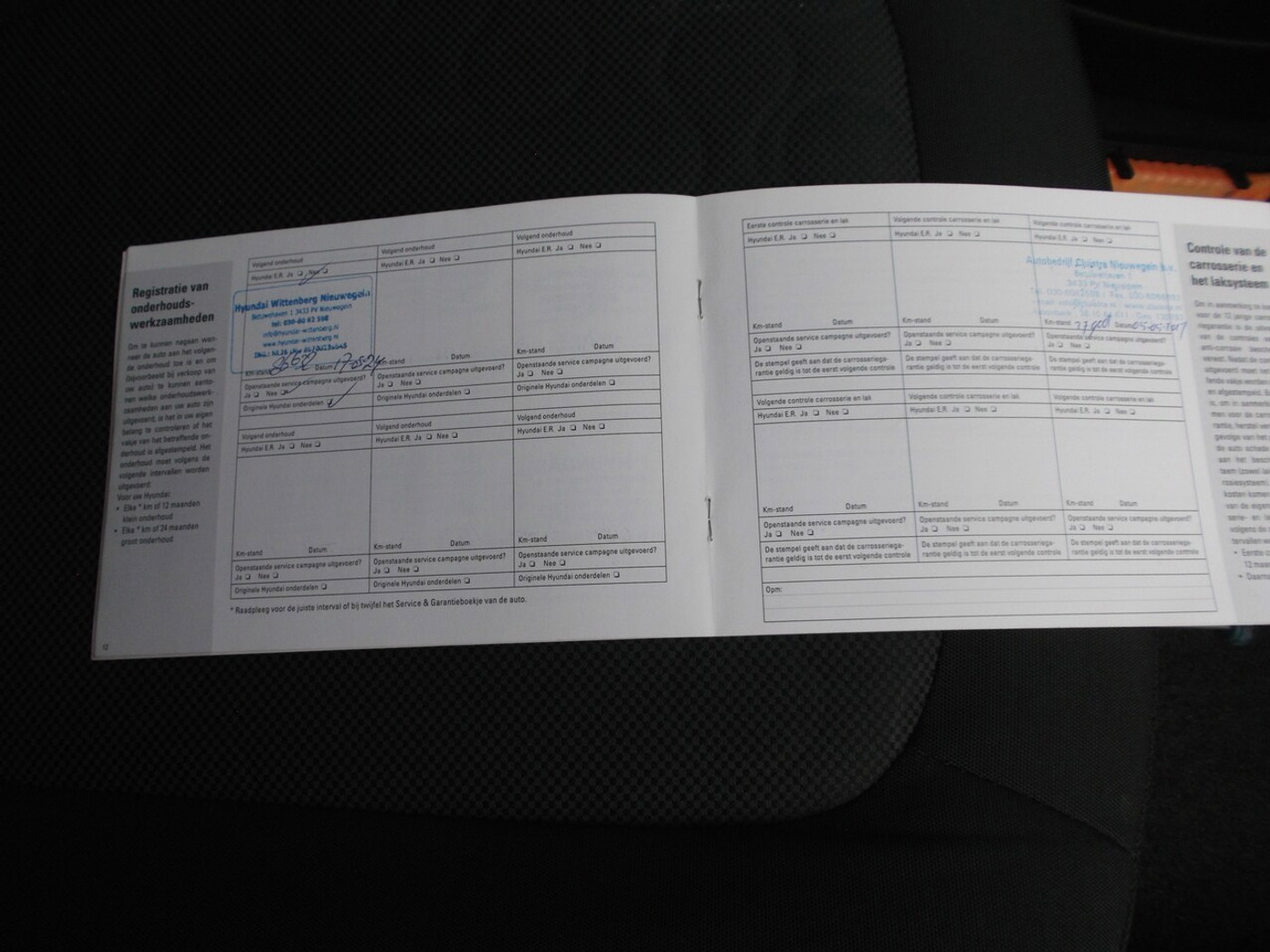 Foto van Hyundai I20
