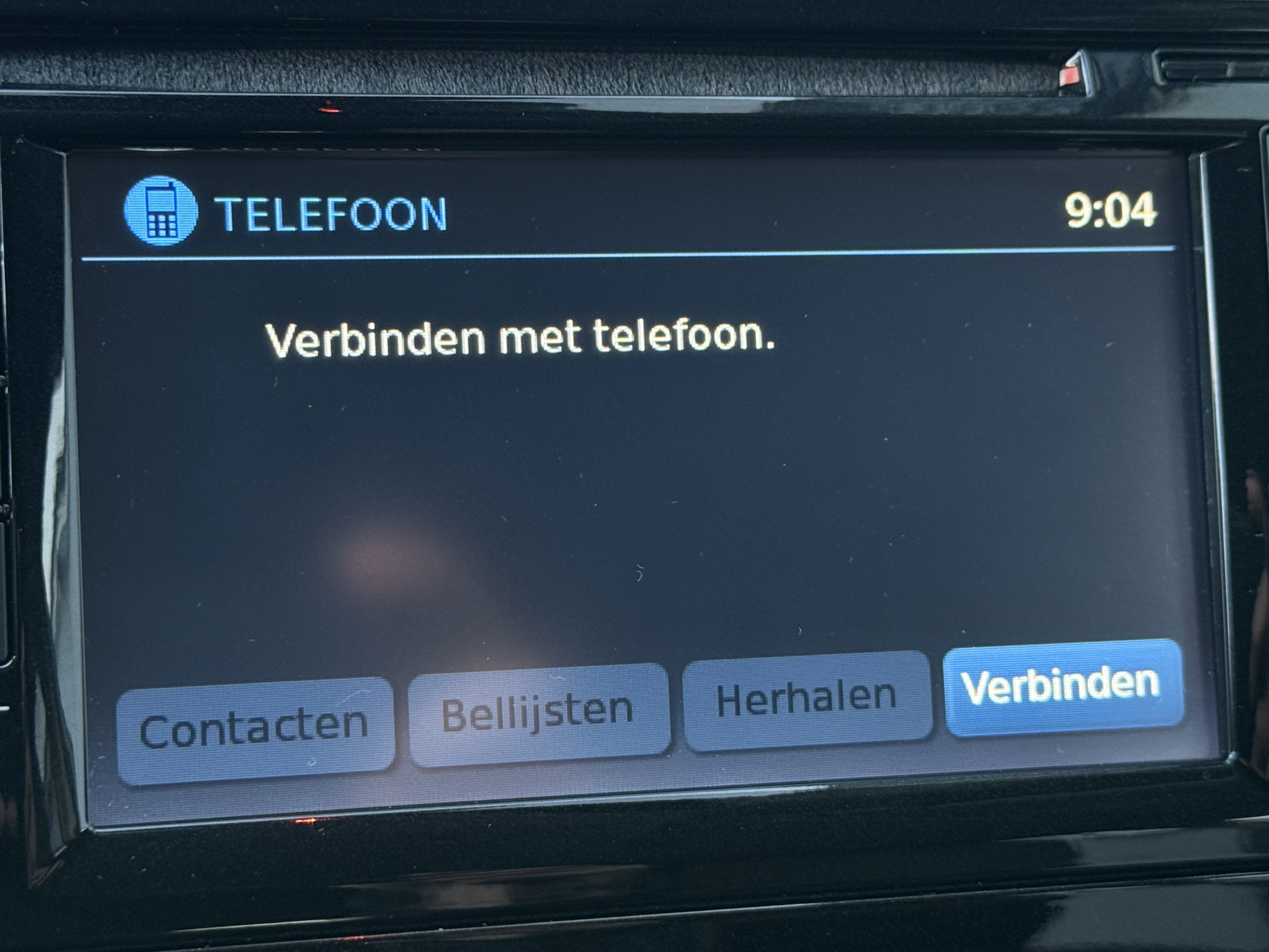 Foto van Nissan Pulsar