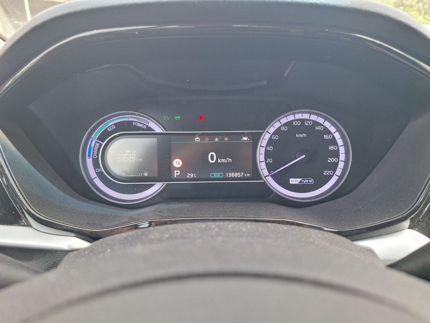 Foto van Kia Niro
