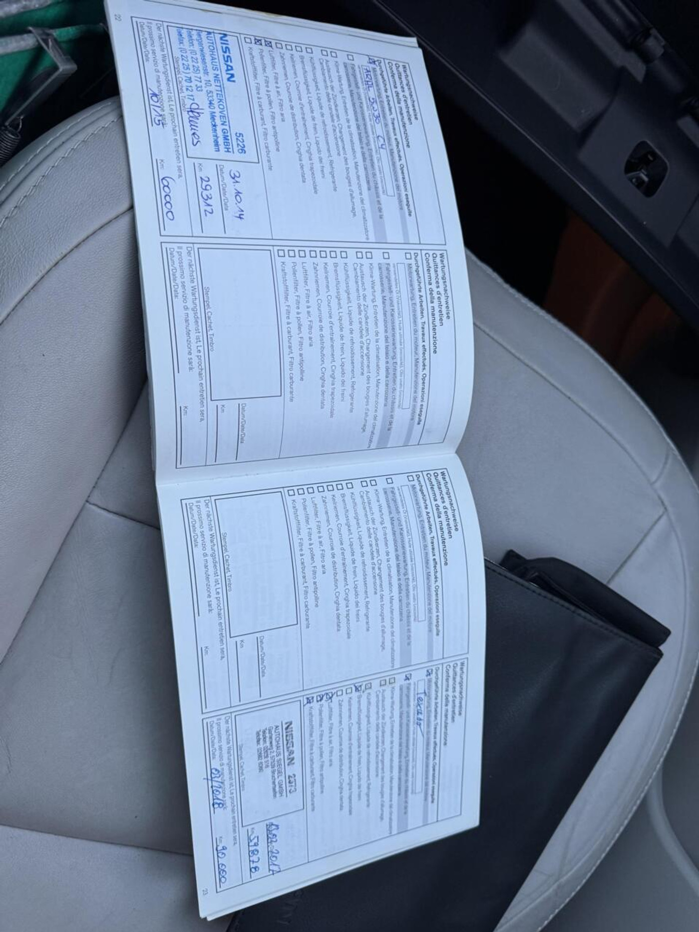 Foto van Nissan Nissan Qashqai+2