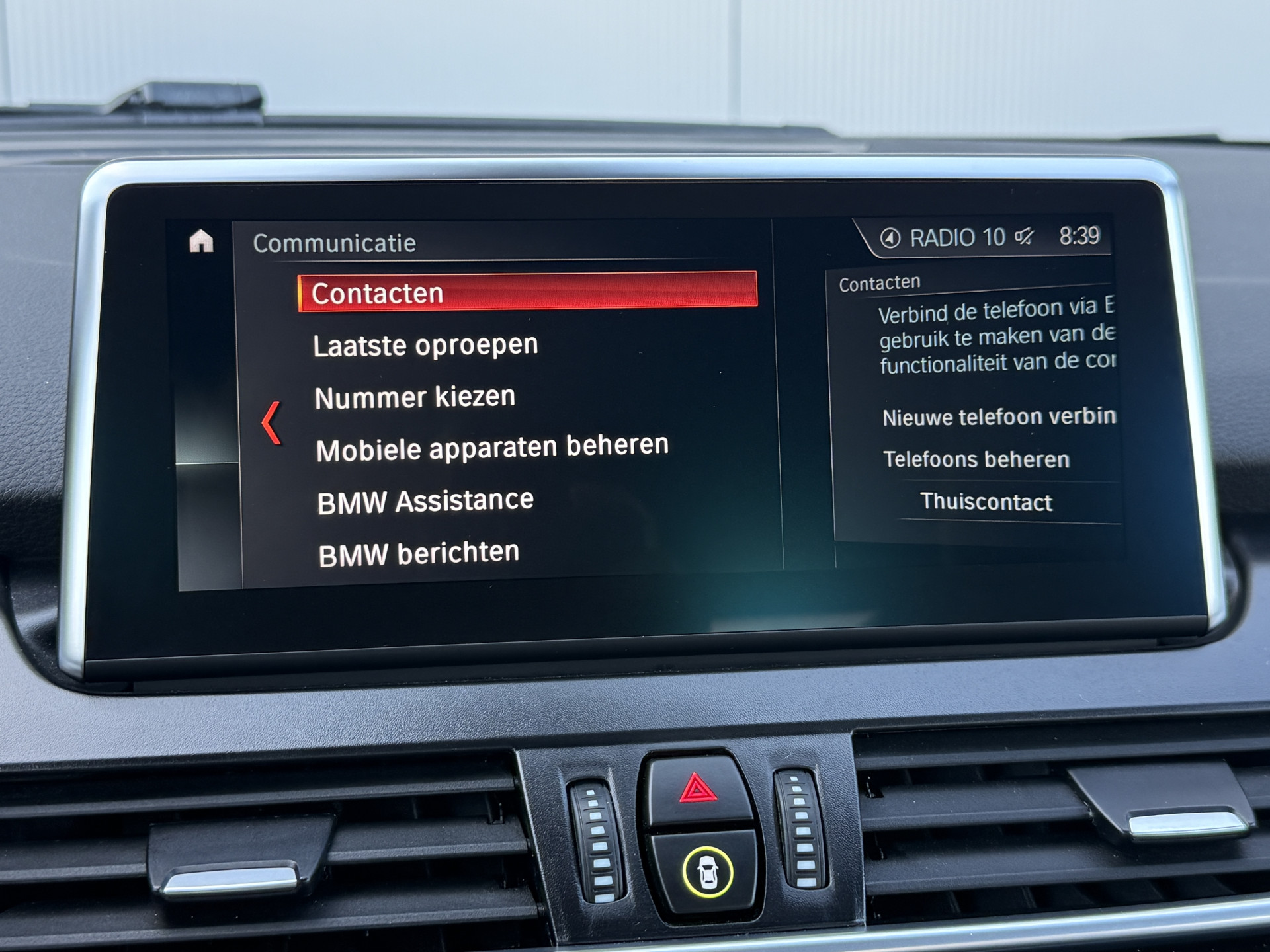 Foto van BMW 218i Active Tourer