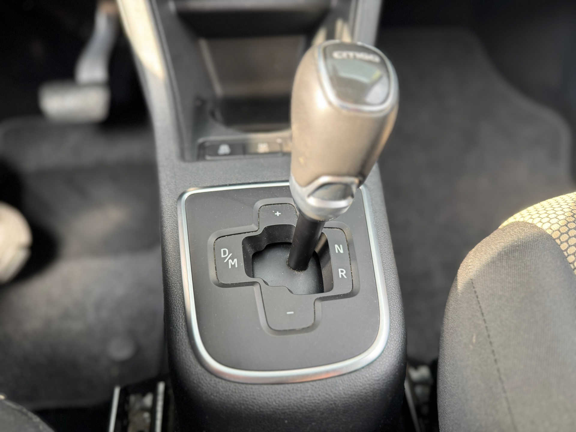 Foto van Skoda Citigo