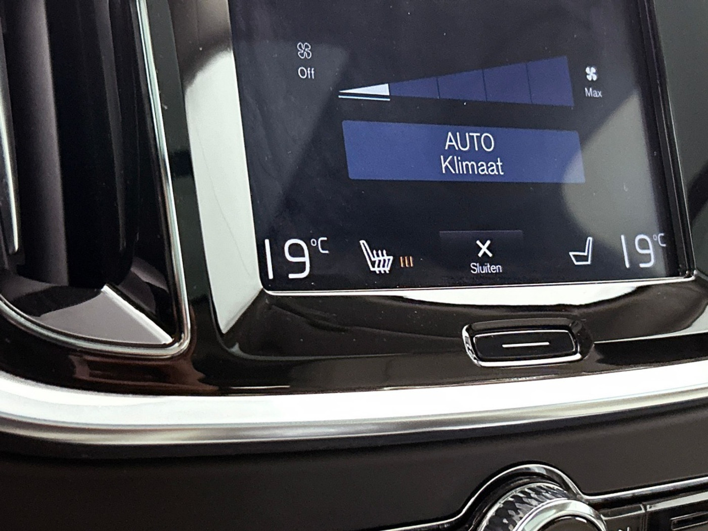 Foto van Volvo V60