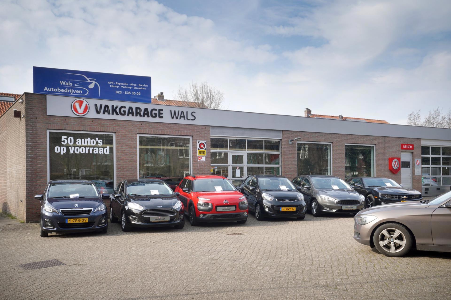 Foto van BMW 225xe Iperformance