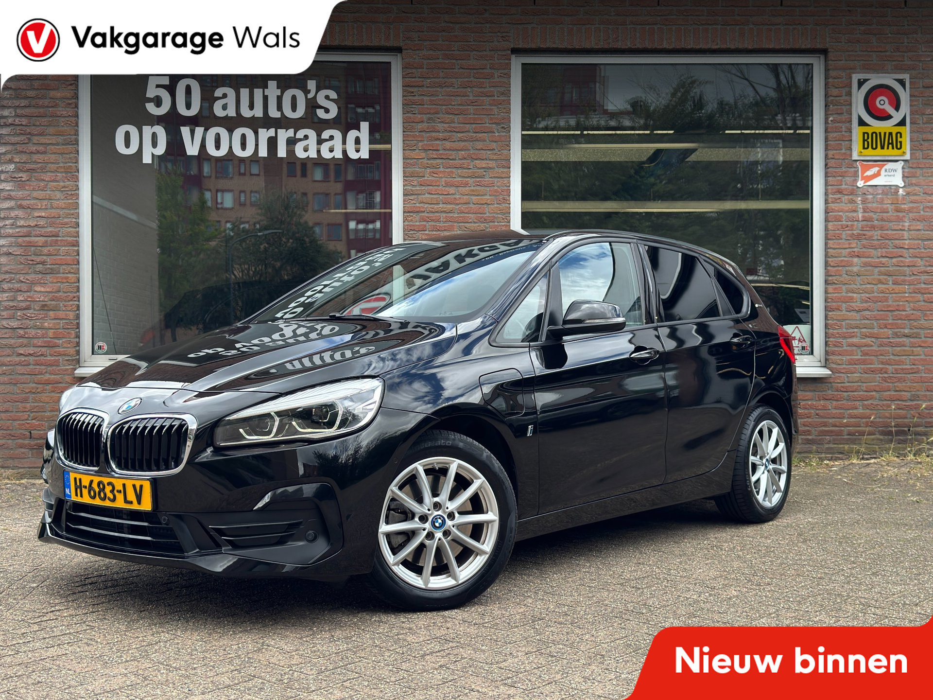 BMW 225xe Iperformance 225xe iPerformance High Executive | Navi | Cruise | Climate | Camera 2018 - voorkant