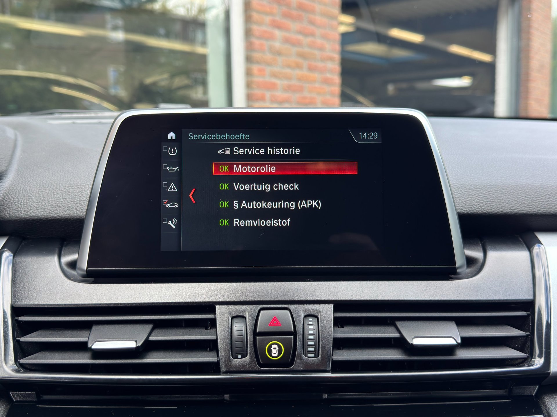 Foto van BMW 225xe Iperformance