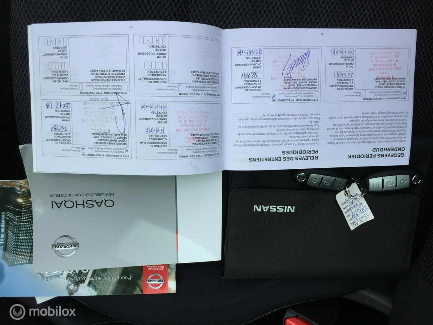 Foto van Nissan Qashqai