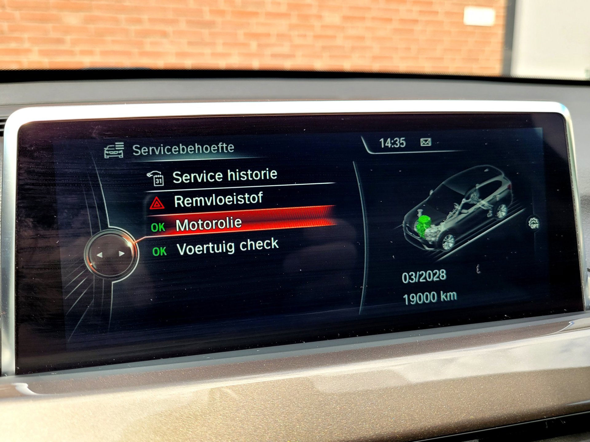 Foto van BMW X1 Sdrive16d