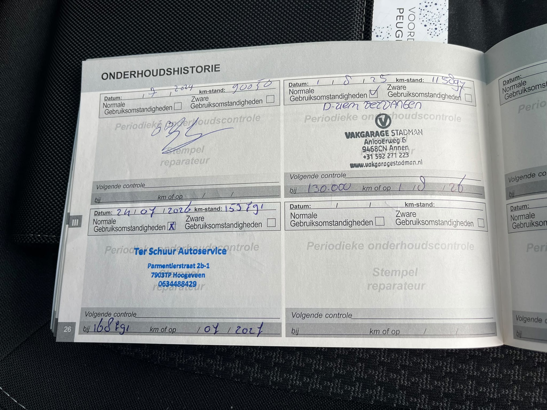 Foto van Peugeot 308