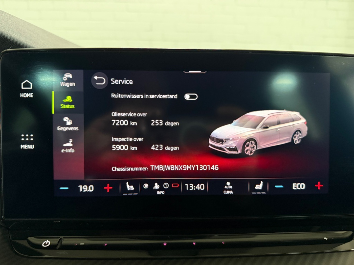 Foto van Skoda Octavia RS