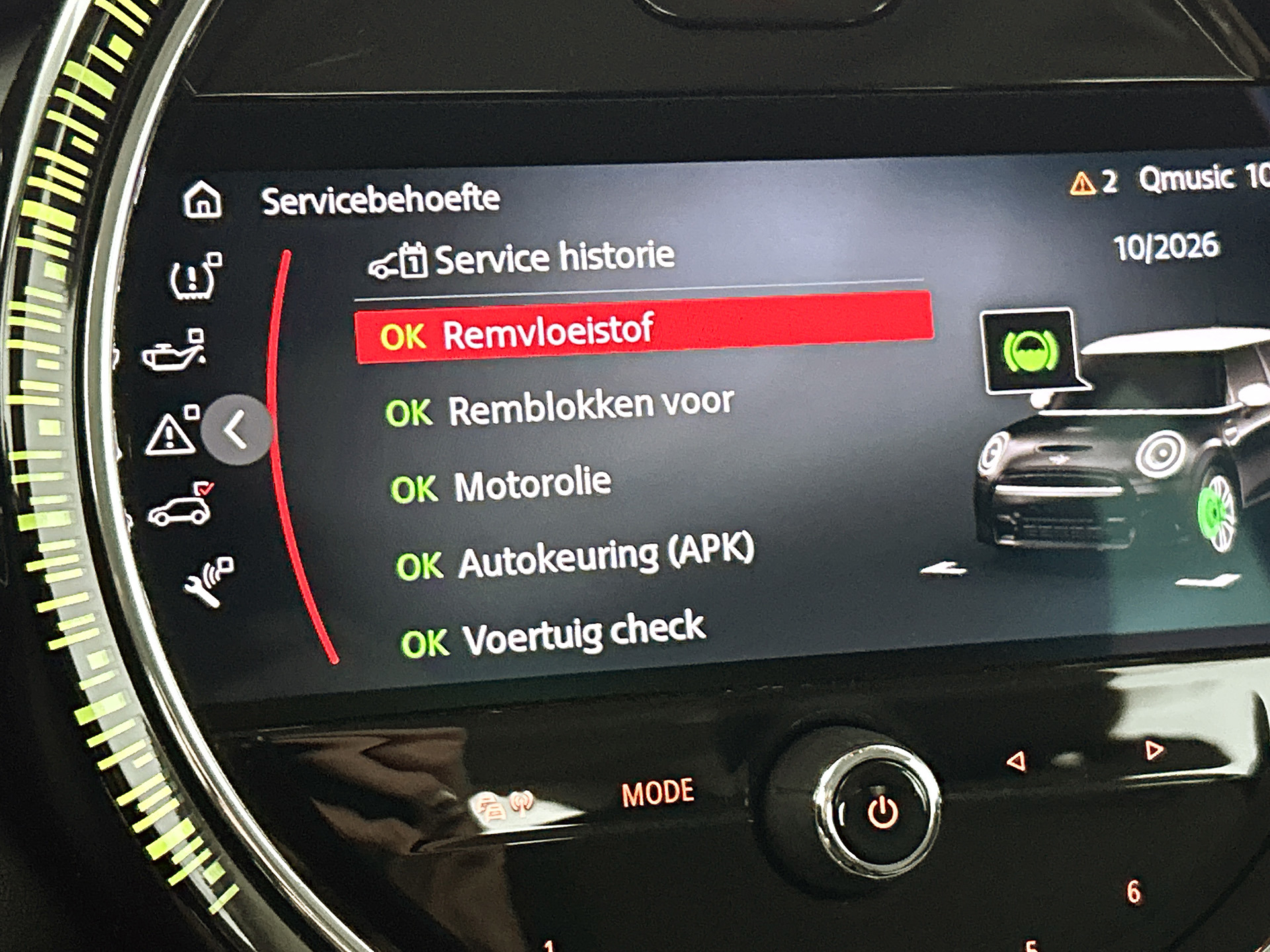 Foto van Mini Cooper