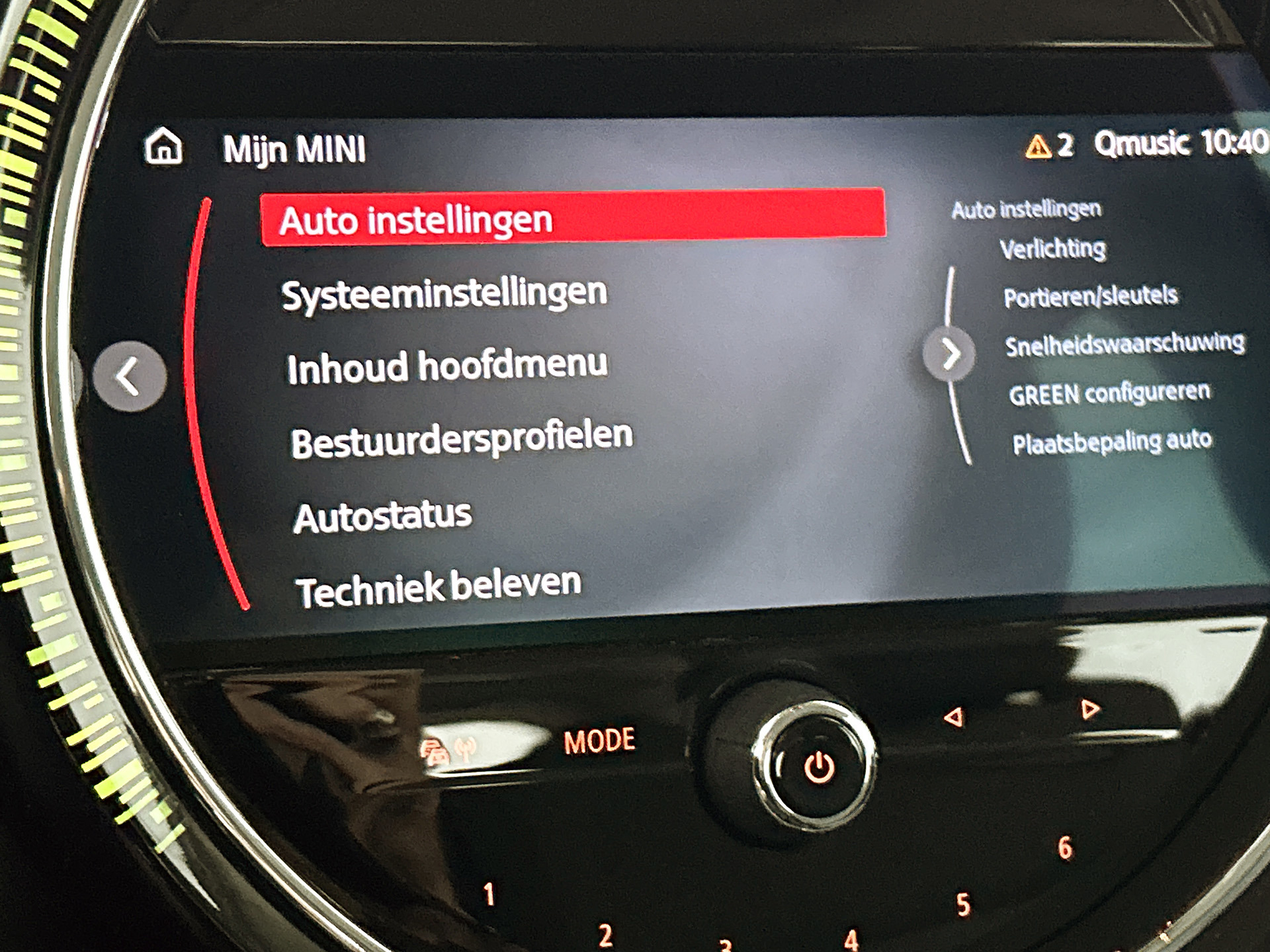 Foto van Mini Cooper