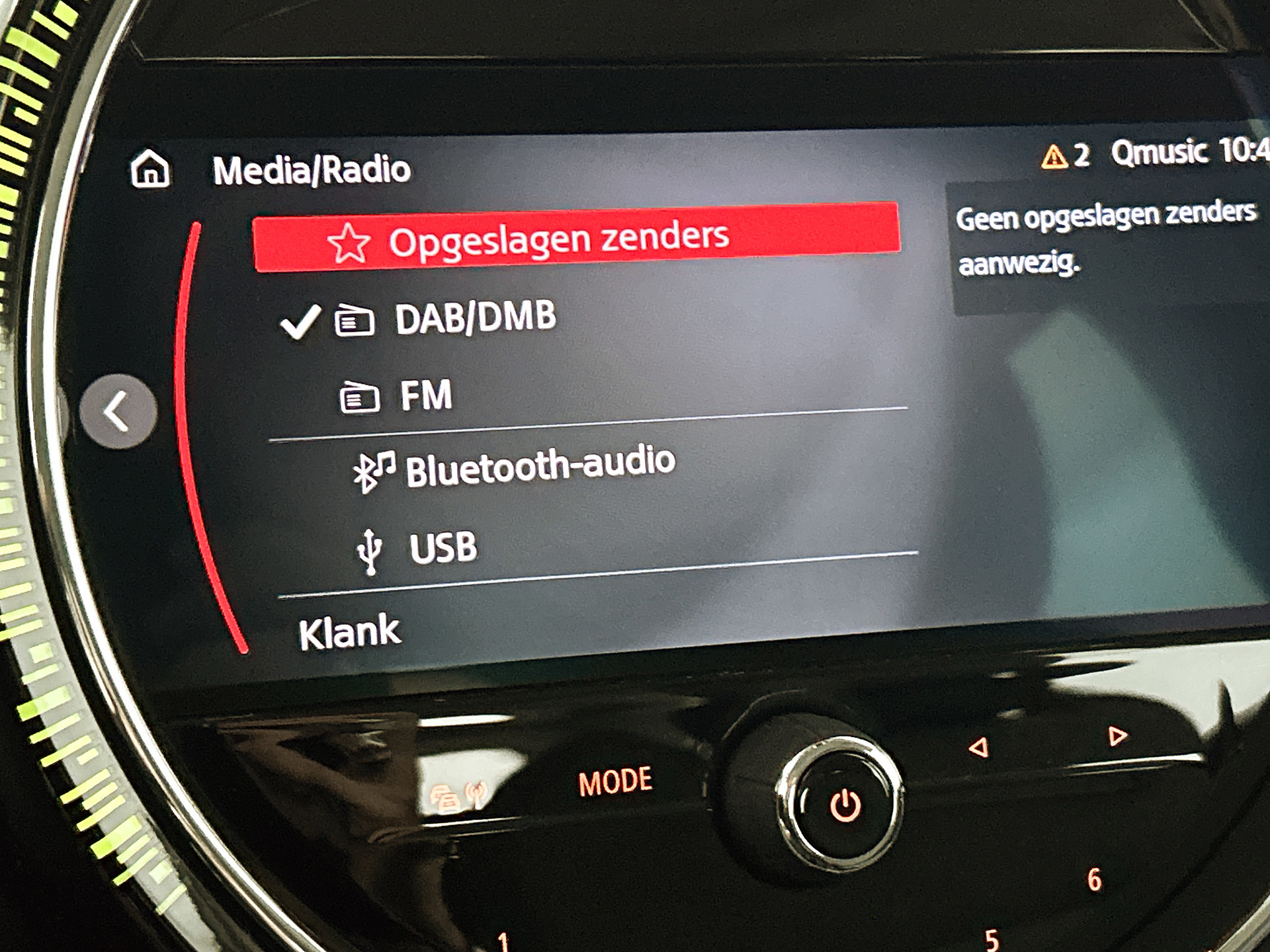 Foto van Mini Cooper