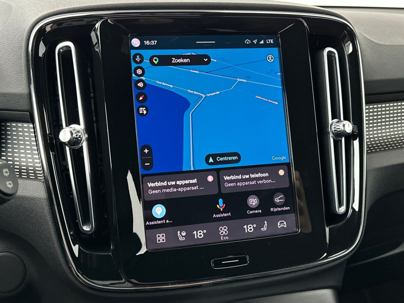 Foto van Volvo XC40