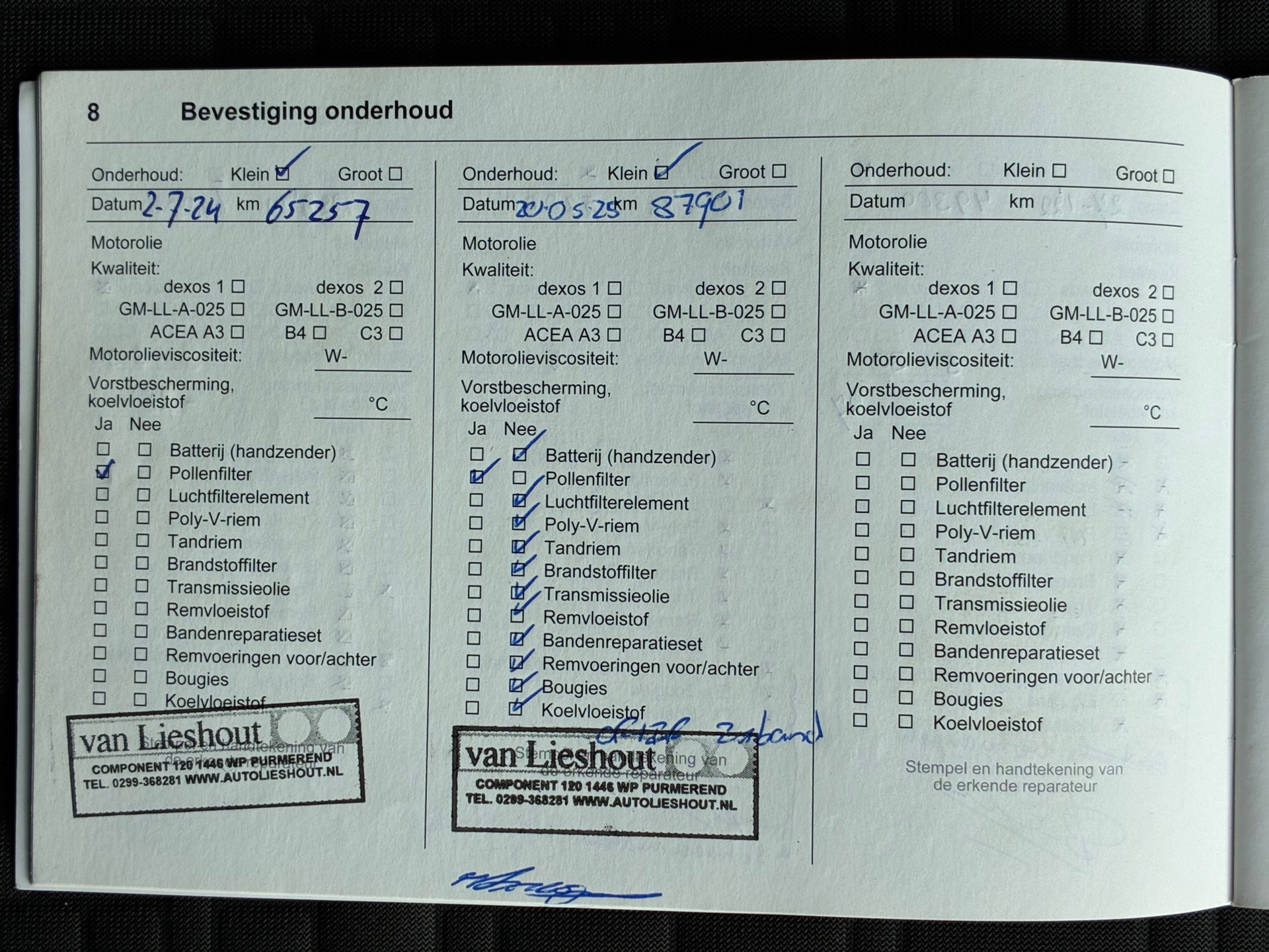 Foto van Opel Corsa-e