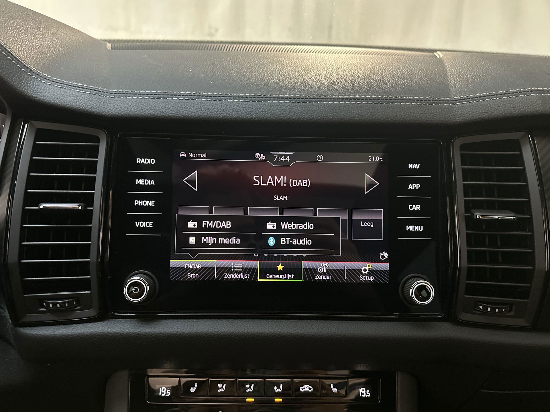 Foto van Skoda Kodiaq