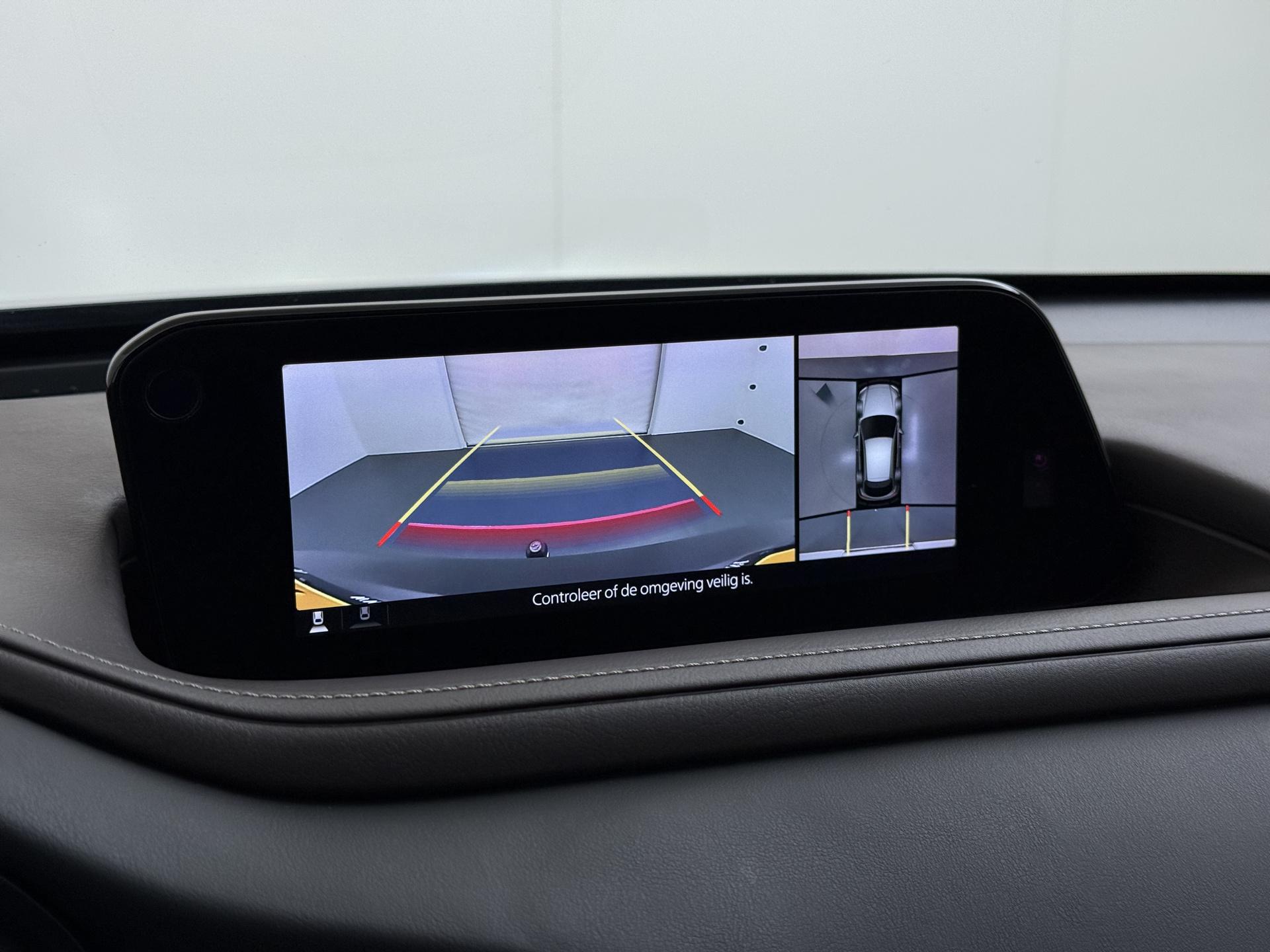 Foto van Mazda Mazda Cx-30
