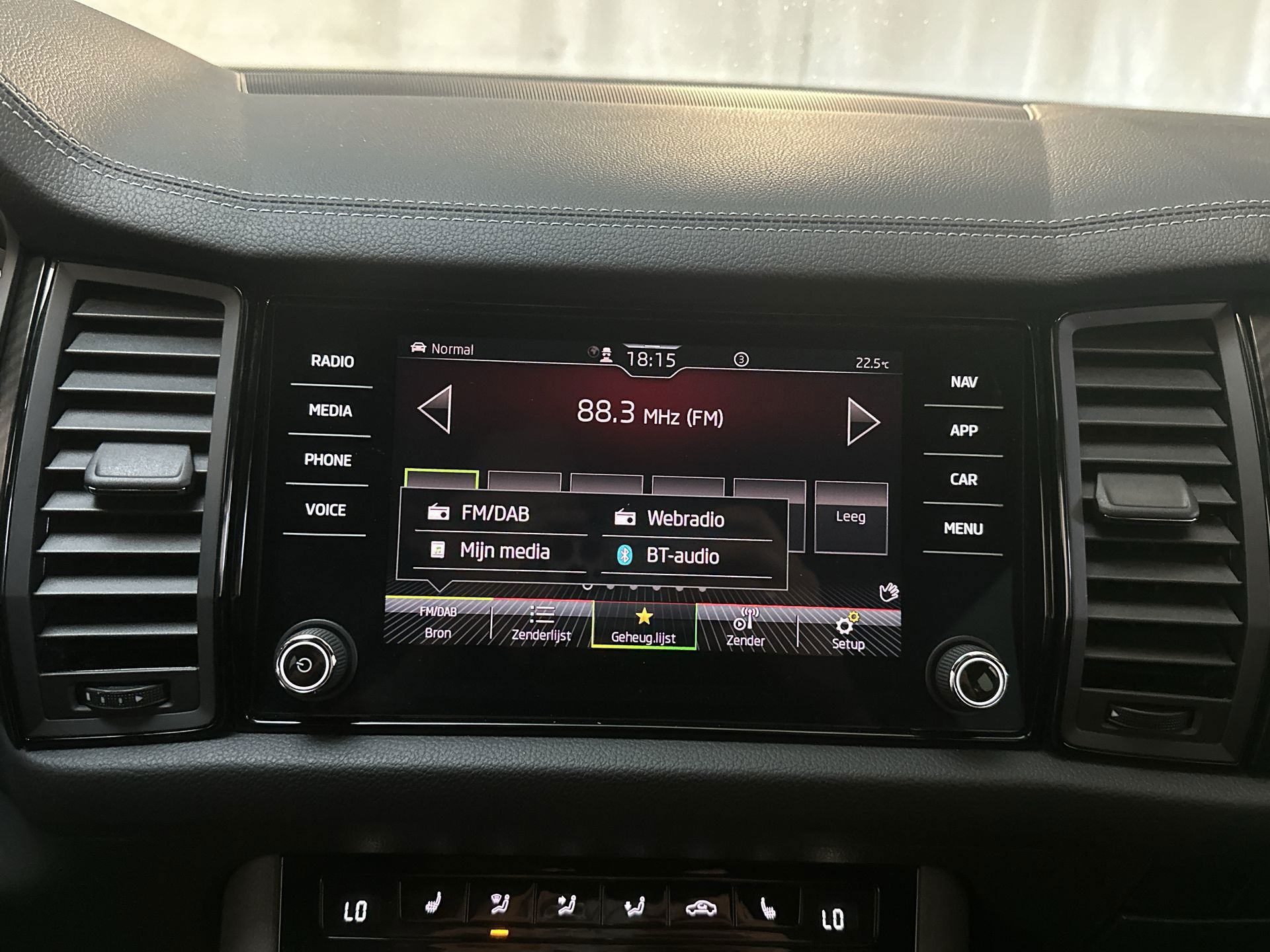 Foto van Skoda Kodiaq