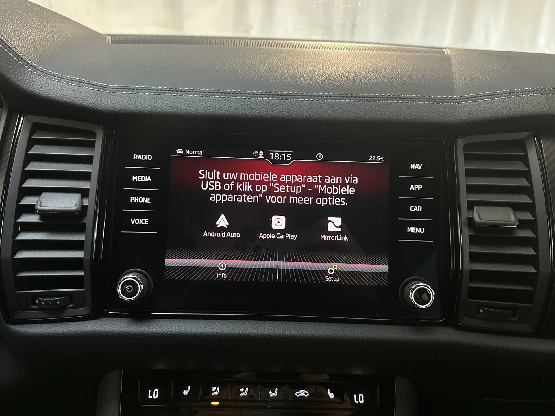 Foto van Skoda Kodiaq