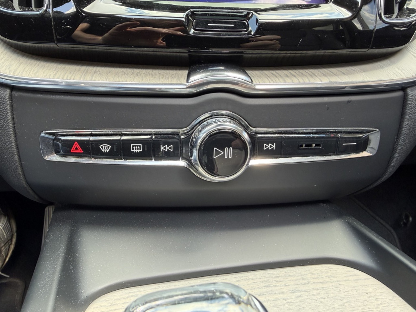 Foto van Volvo Xc60 T8 Twin Engine