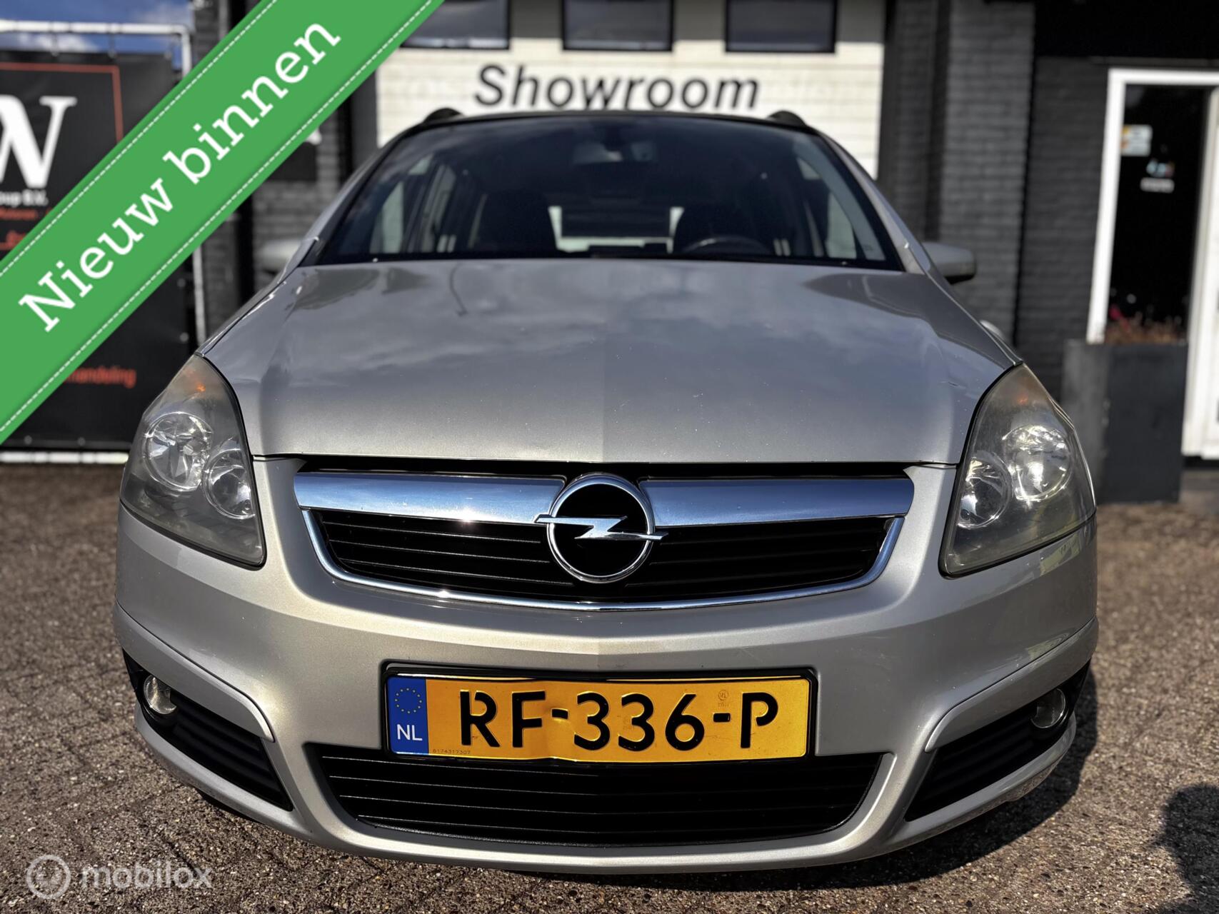 Foto van Opel Zafira
