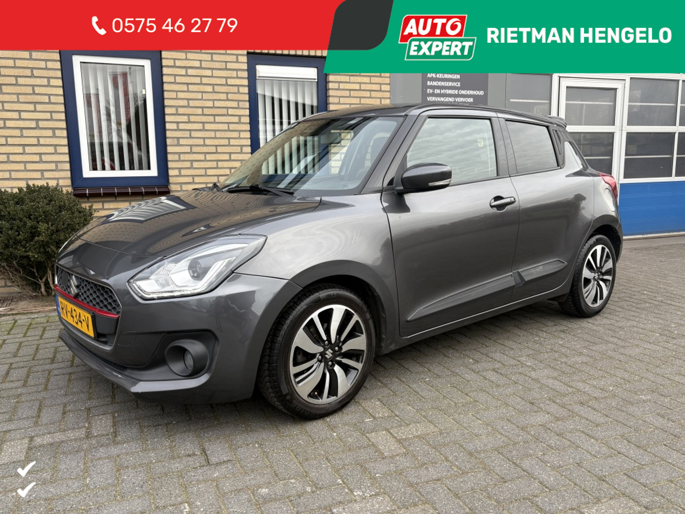 Suzuki Swift 1.0 Stijl Smart Hybrid 2018 - voorkant