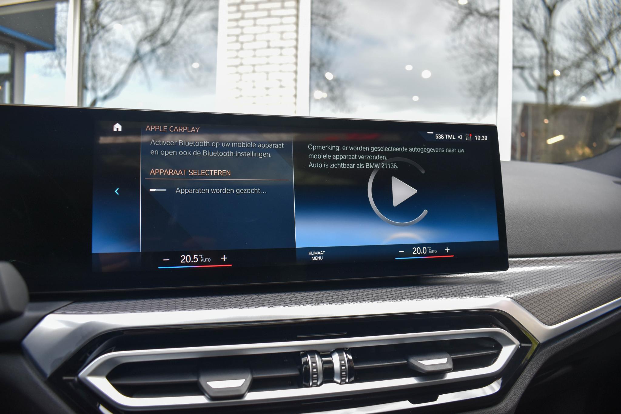 Foto van BMW 320e