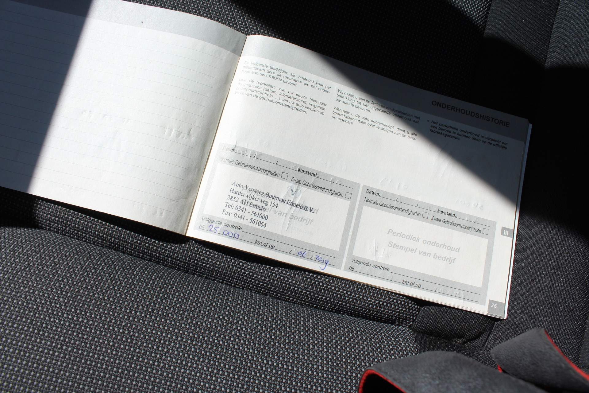 Foto van Citroen C4 Cactus