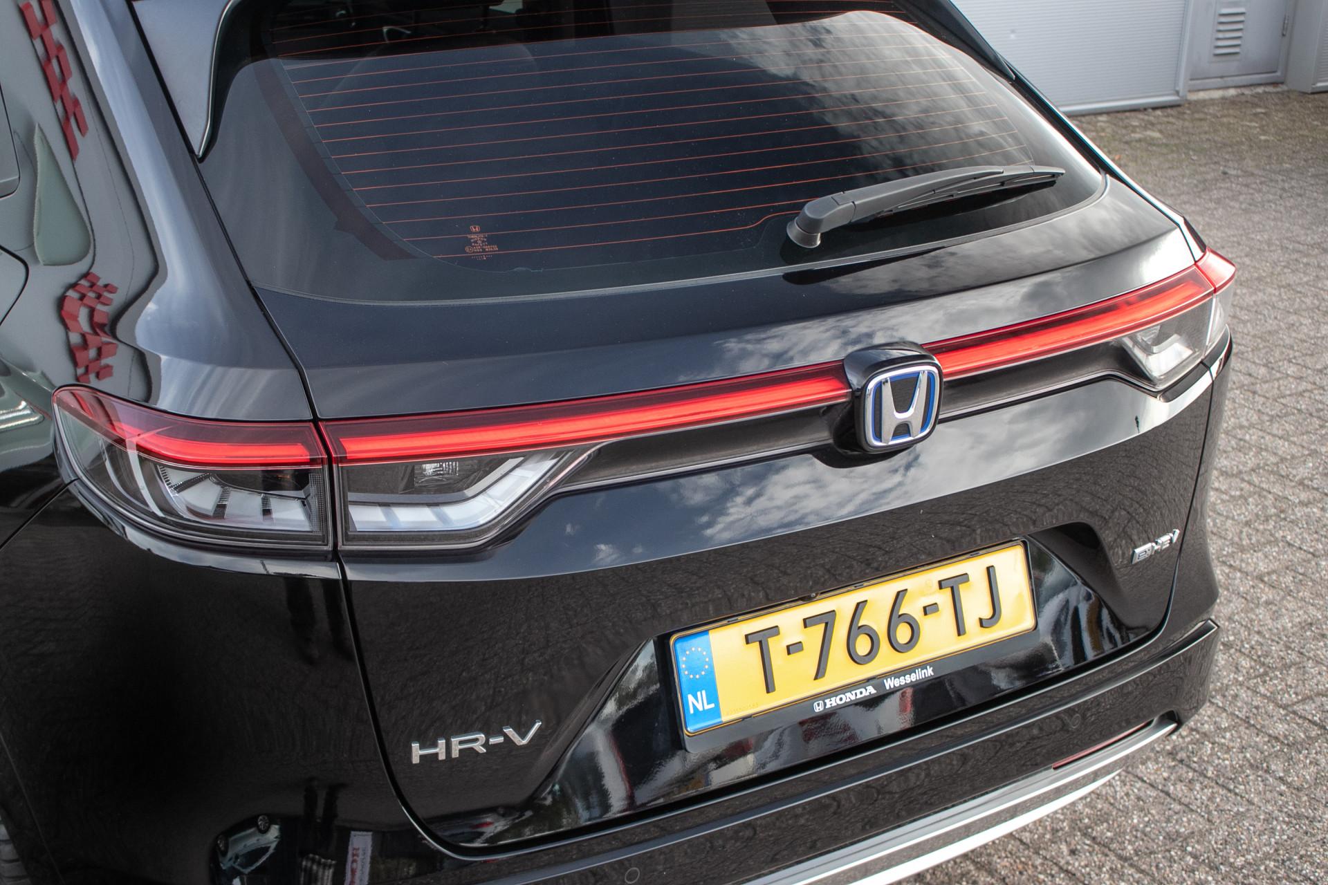 Foto van Honda Hr-v
