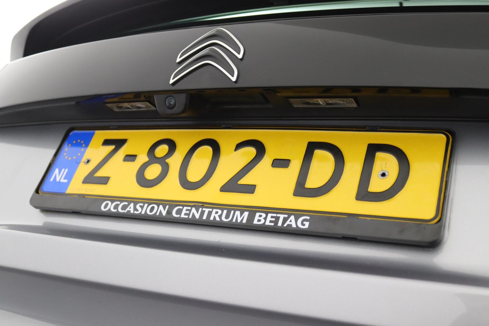 Foto van Citroen E-c4