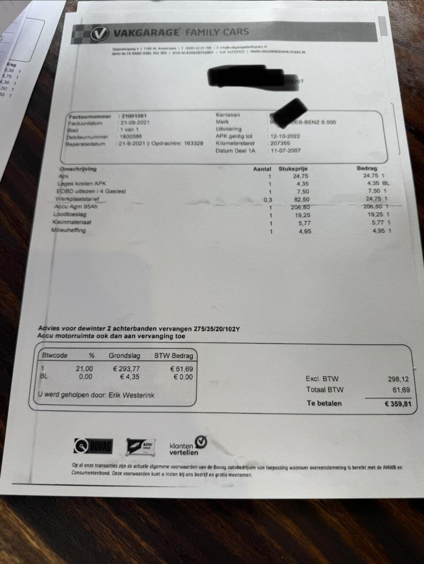 Foto van Mercedes-Benz S 500