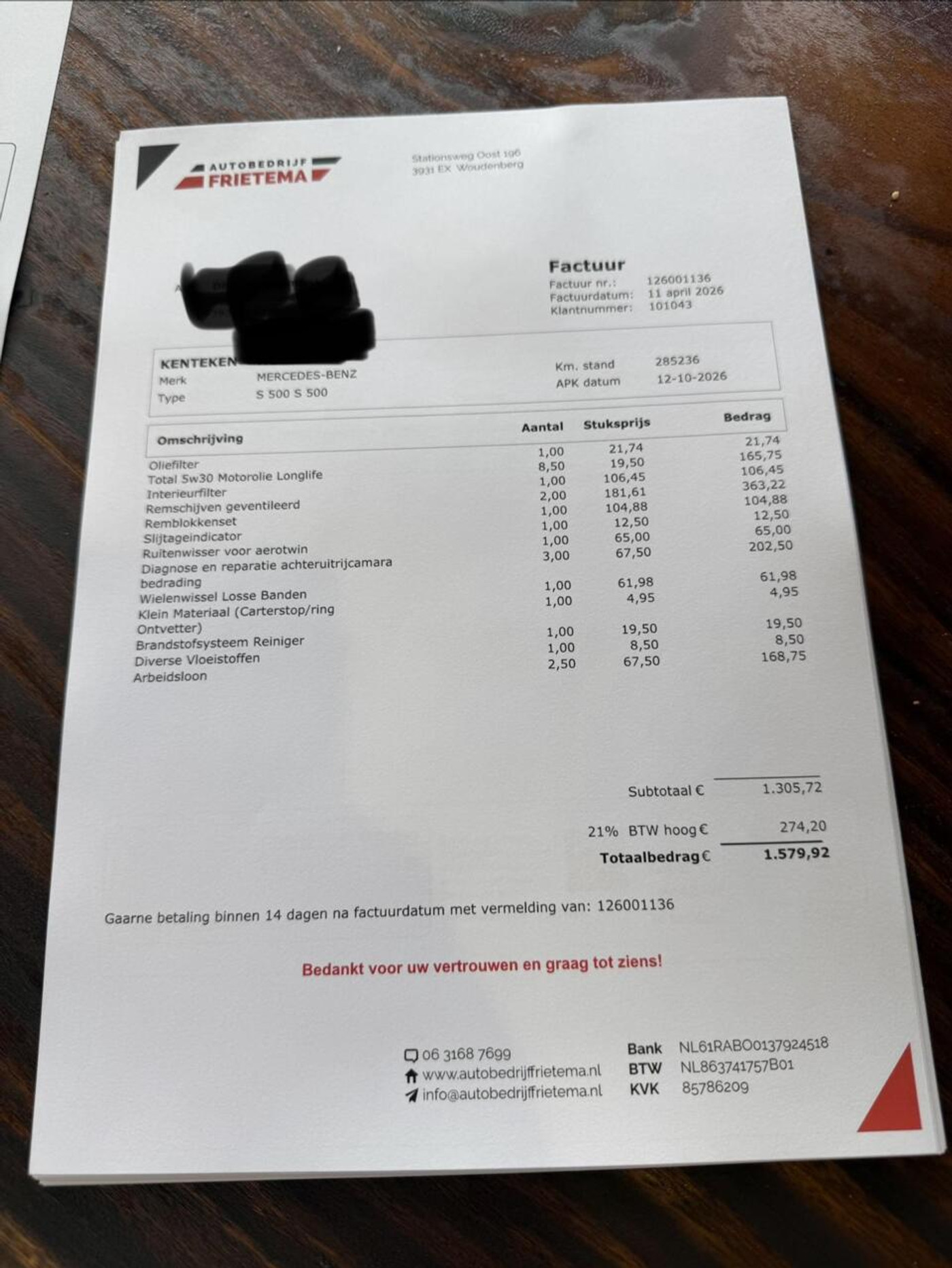 Foto van Mercedes-Benz S 500