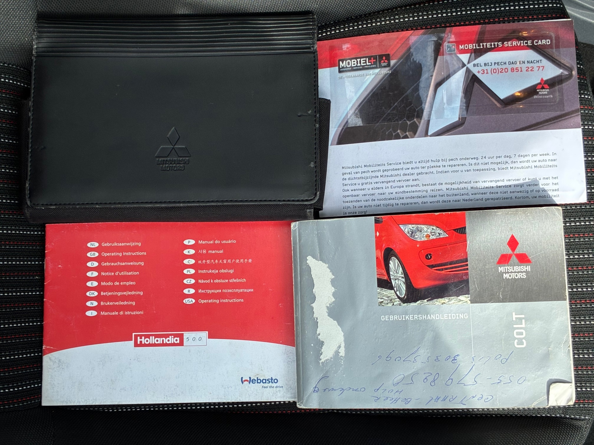 Foto van Mitsubishi Mitsubishi Colt