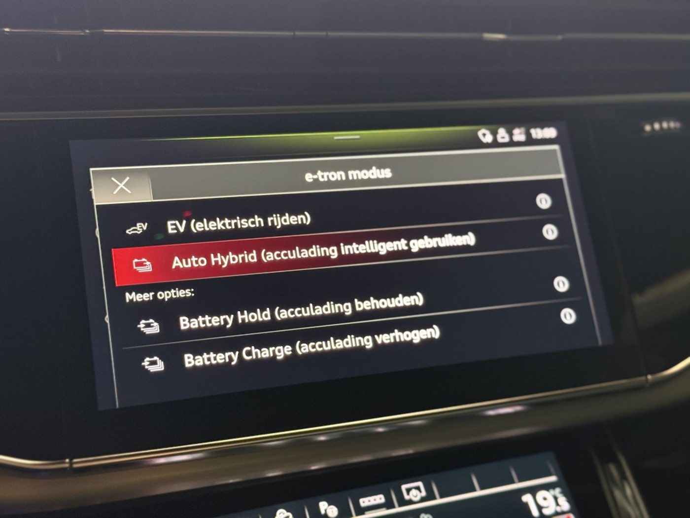 Foto van Audi Q7 55 TFSI E