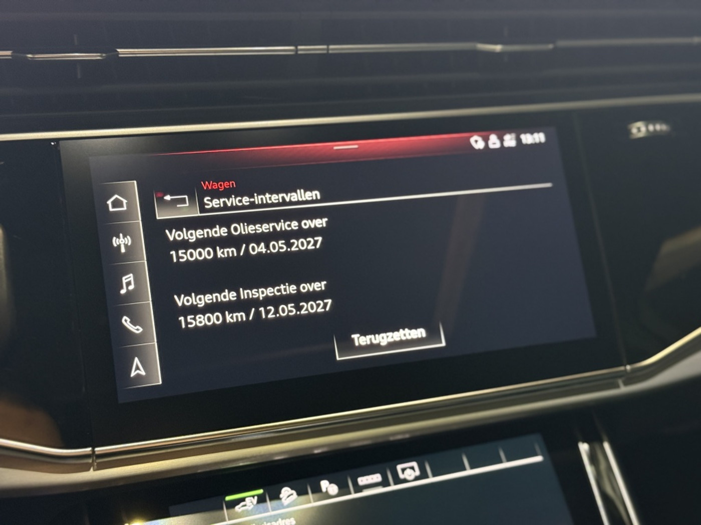 Foto van Audi Q7 55 TFSI E