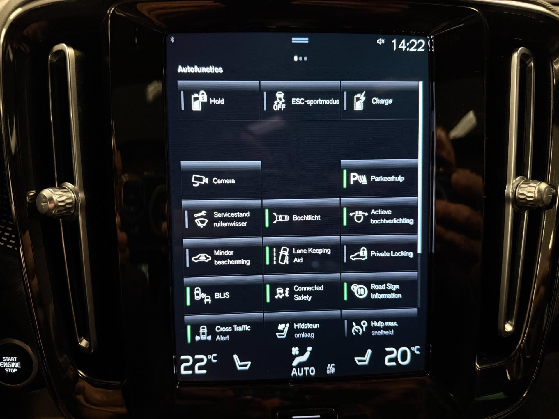 Foto van Volvo XC40