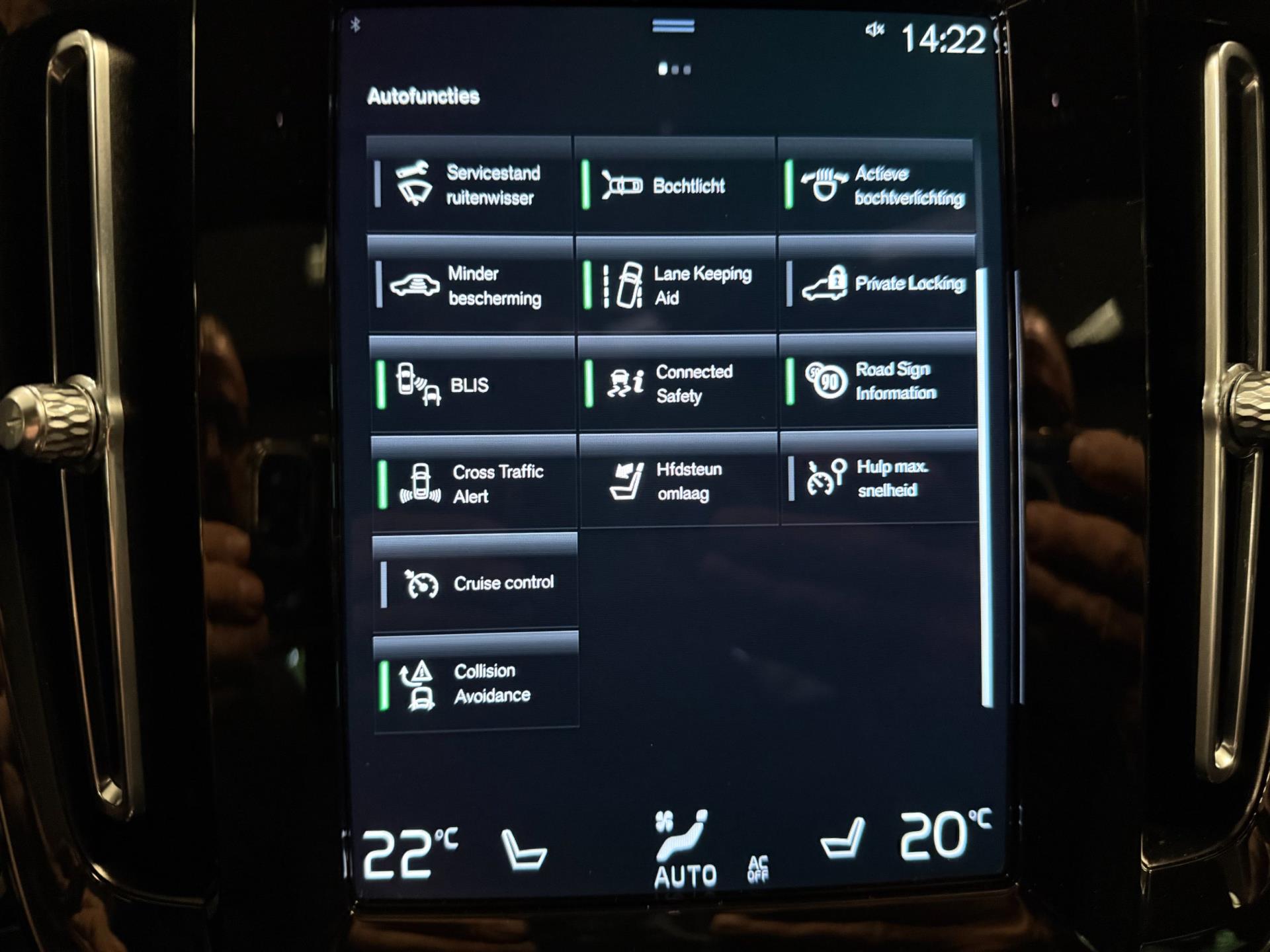 Foto van Volvo XC40