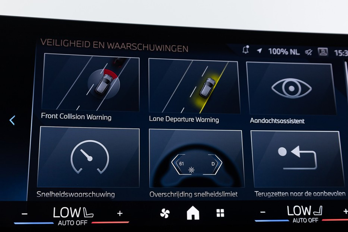Foto van BMW 218i Active Tourer