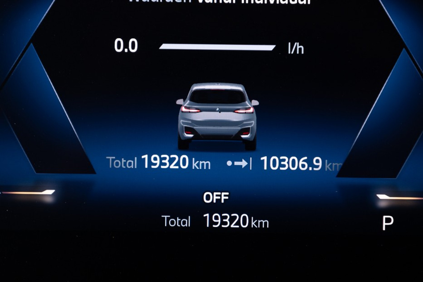 Foto van BMW 218i Active Tourer