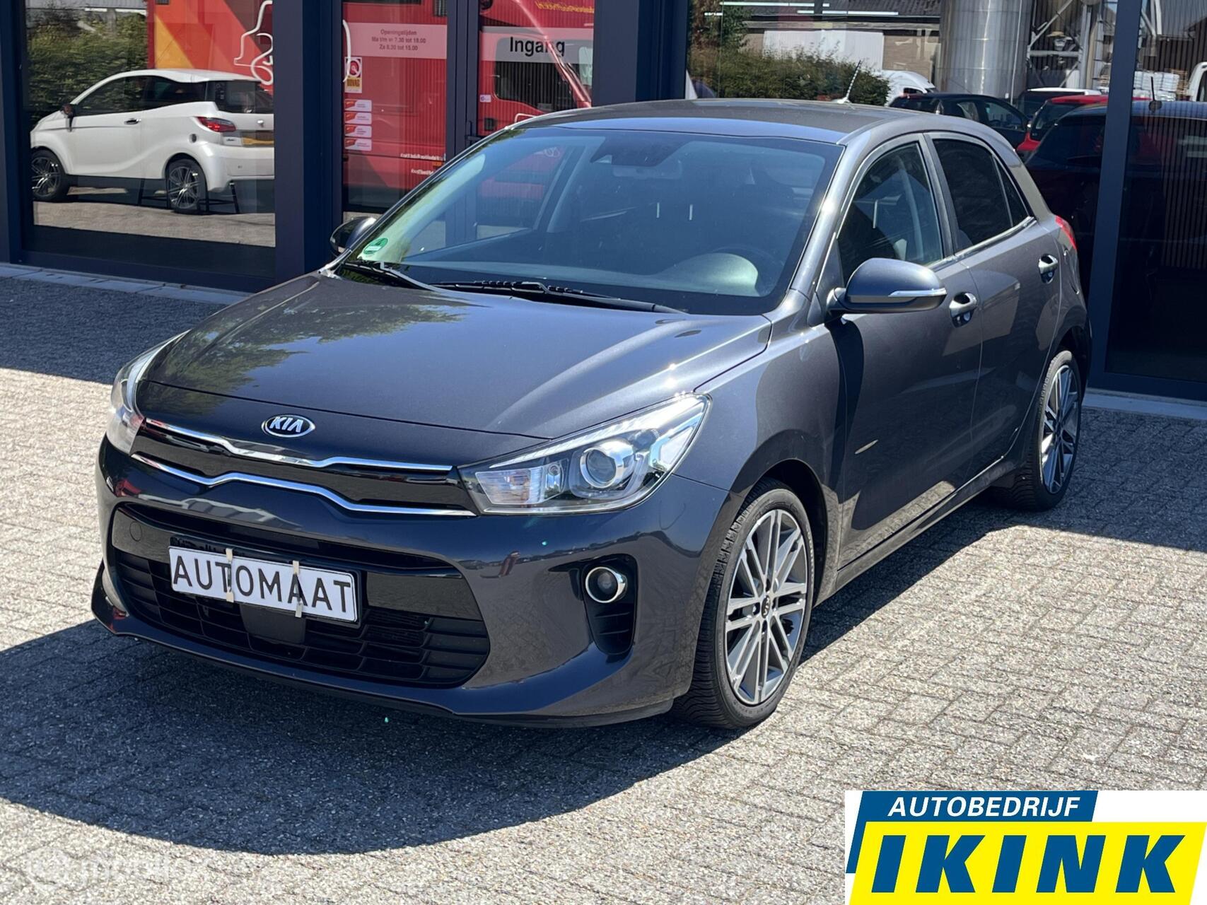 Kia Rio 1.4 Dynamic | 1e eigenaar 2017 - voorkant