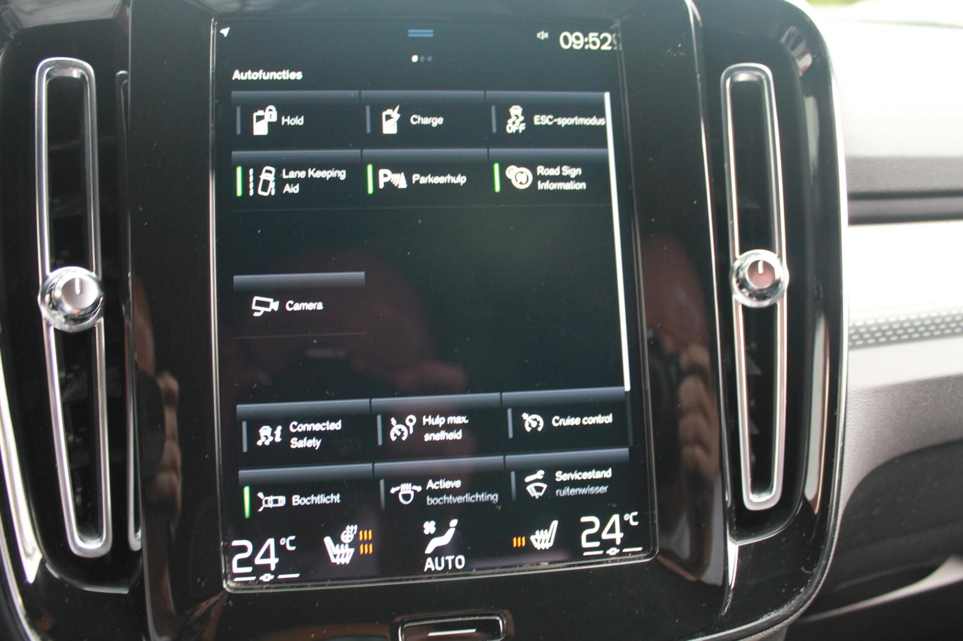 Foto van Volvo XC40