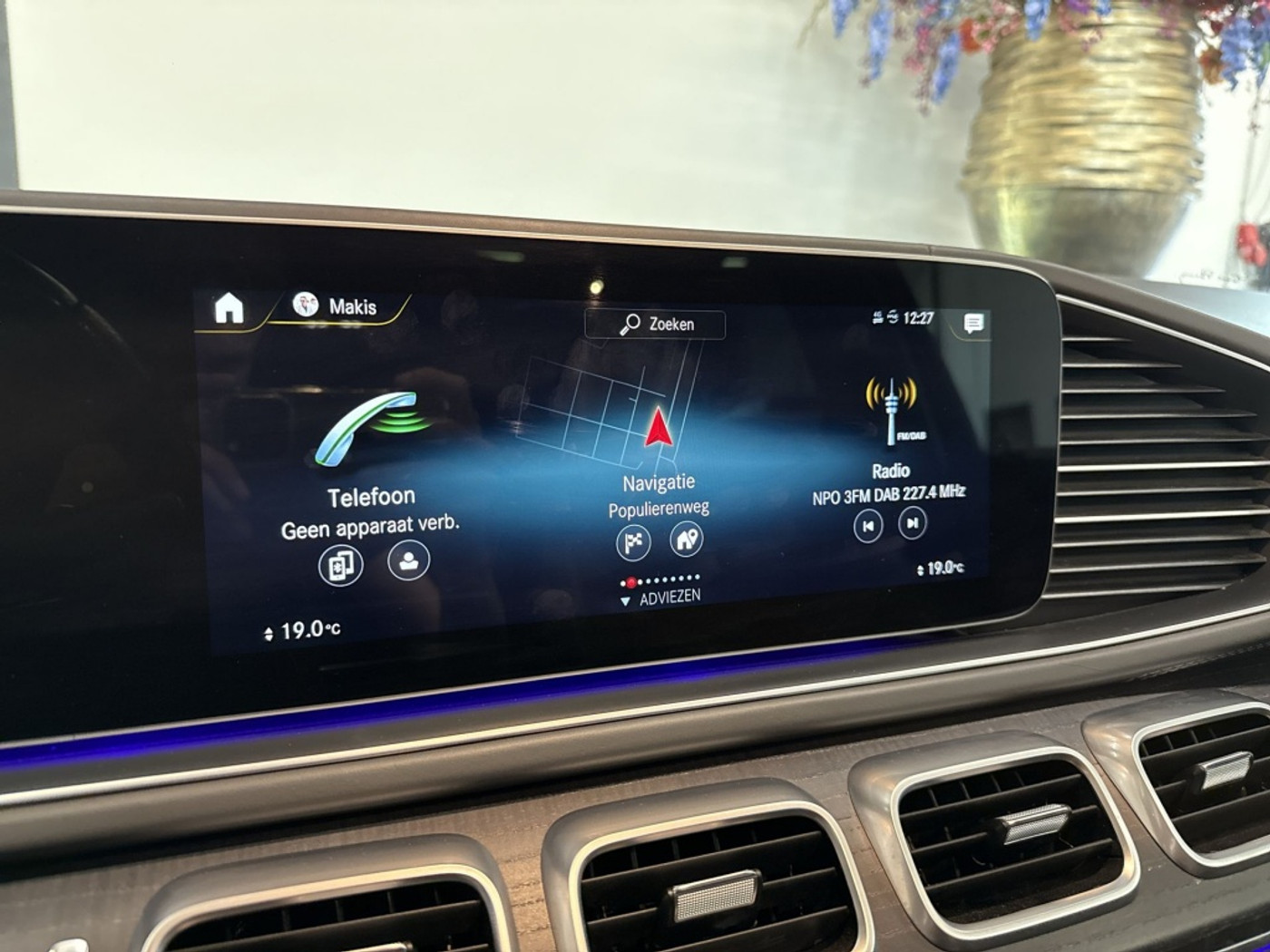 Foto van Mercedes-Benz AMG GLS 63 4matic+