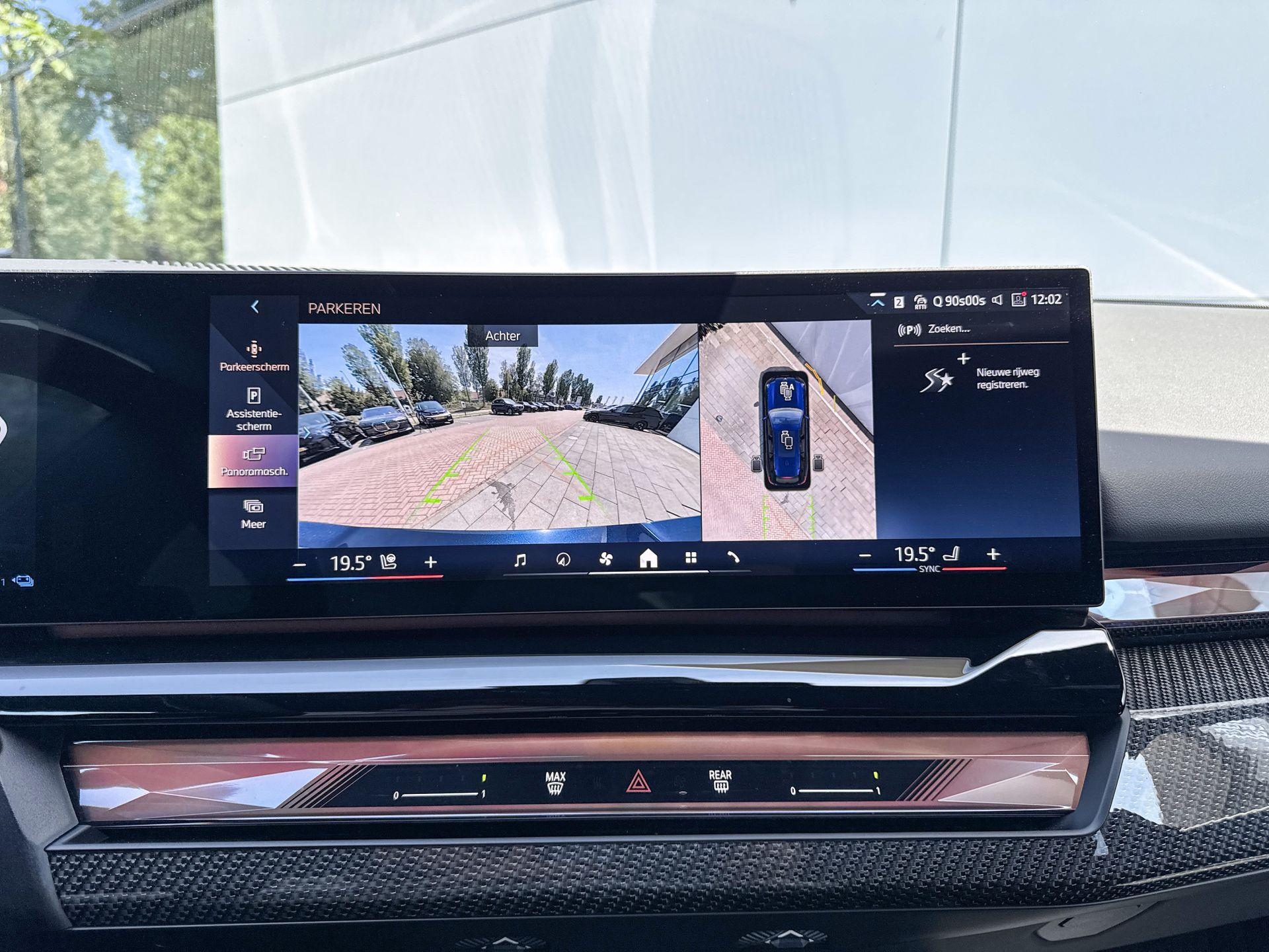 Foto van BMW 550e xDrive