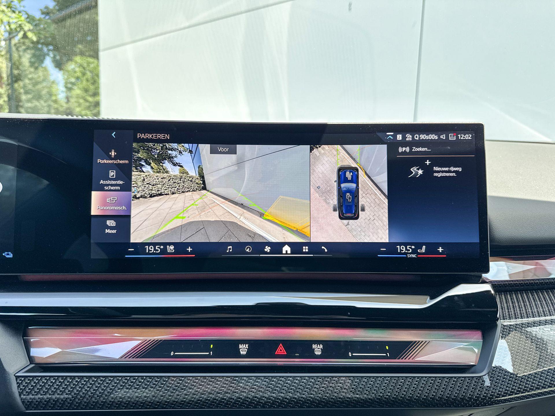 Foto van BMW 550e xDrive