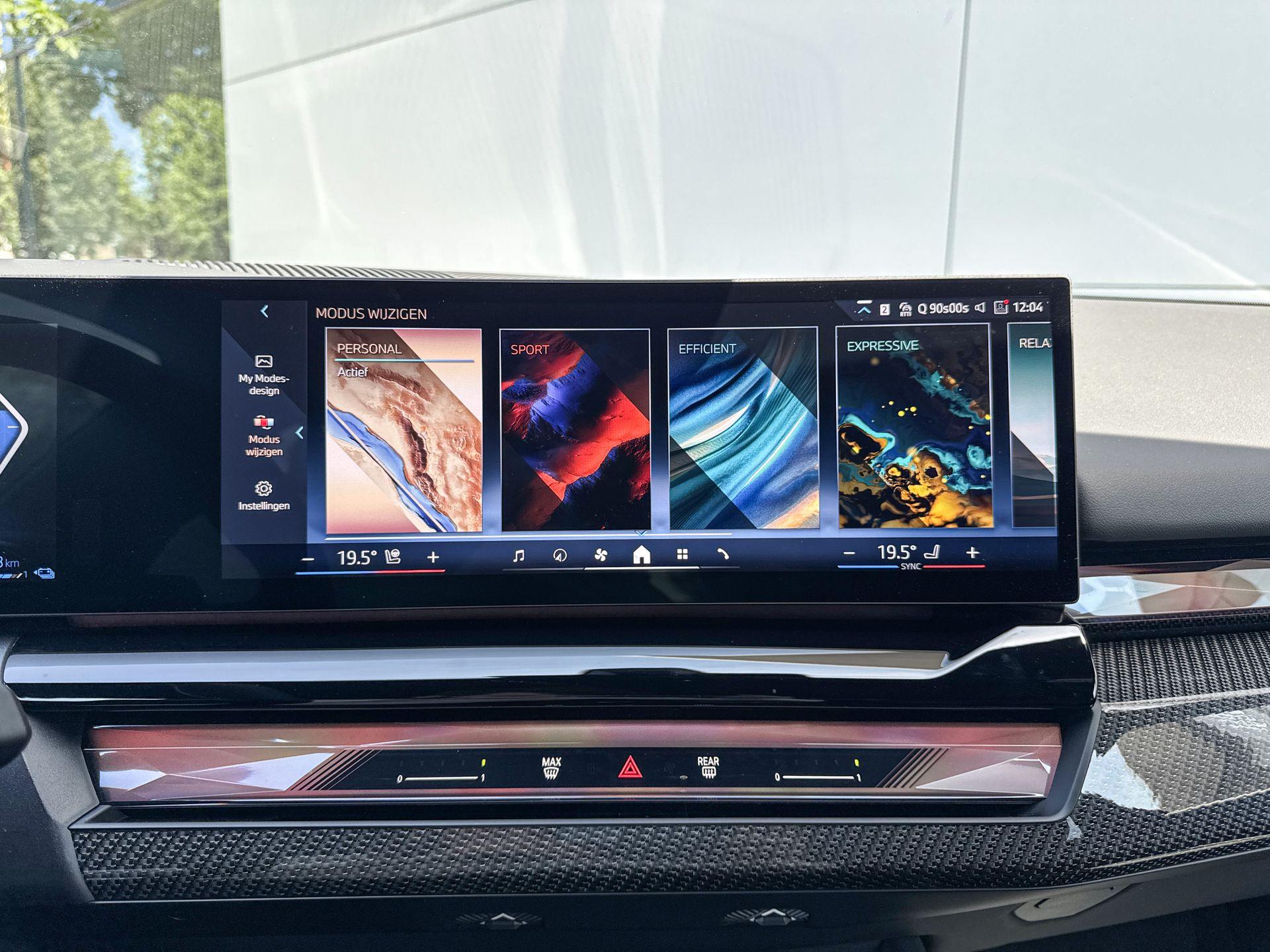 Foto van BMW 550e xDrive