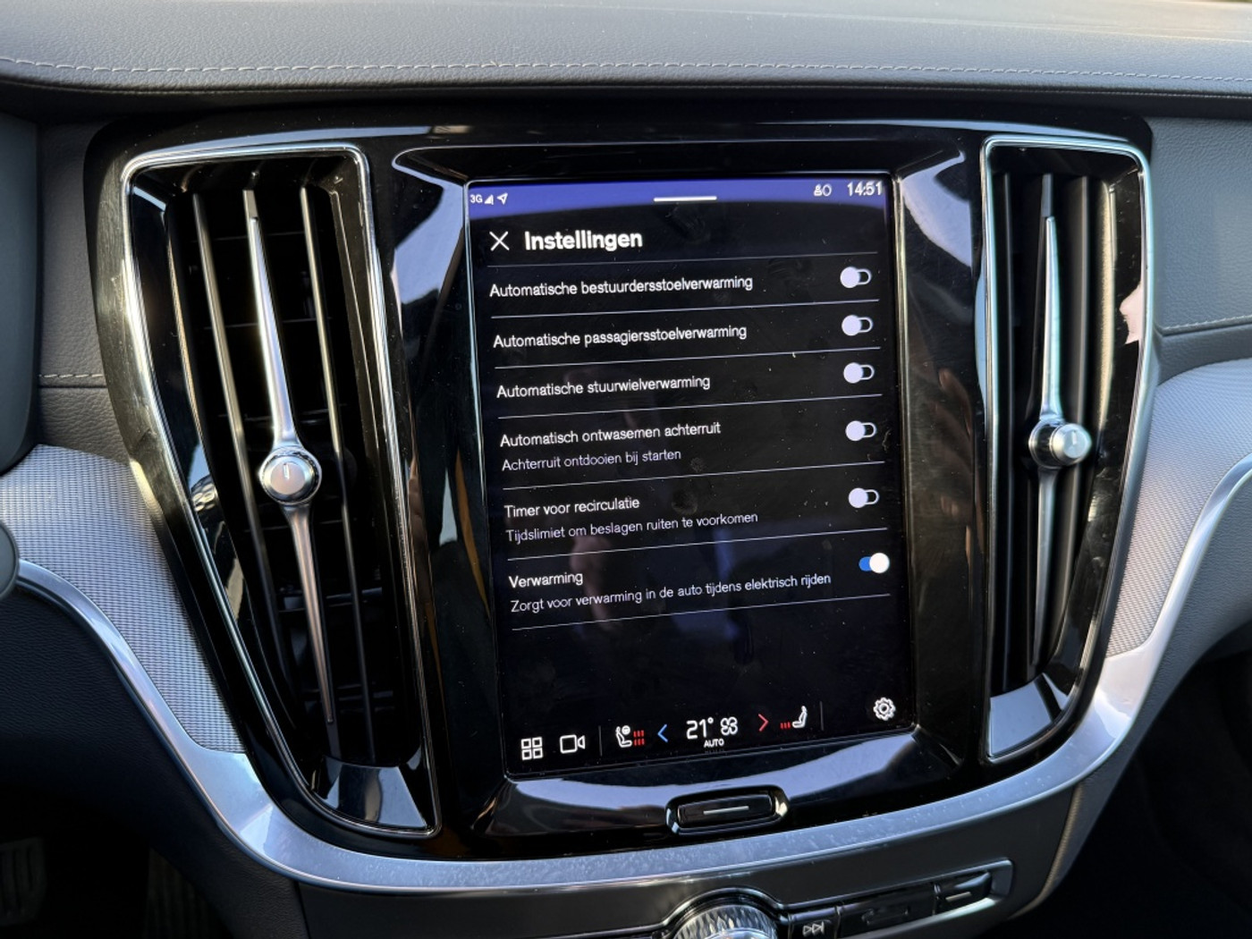 Foto van Volvo S60