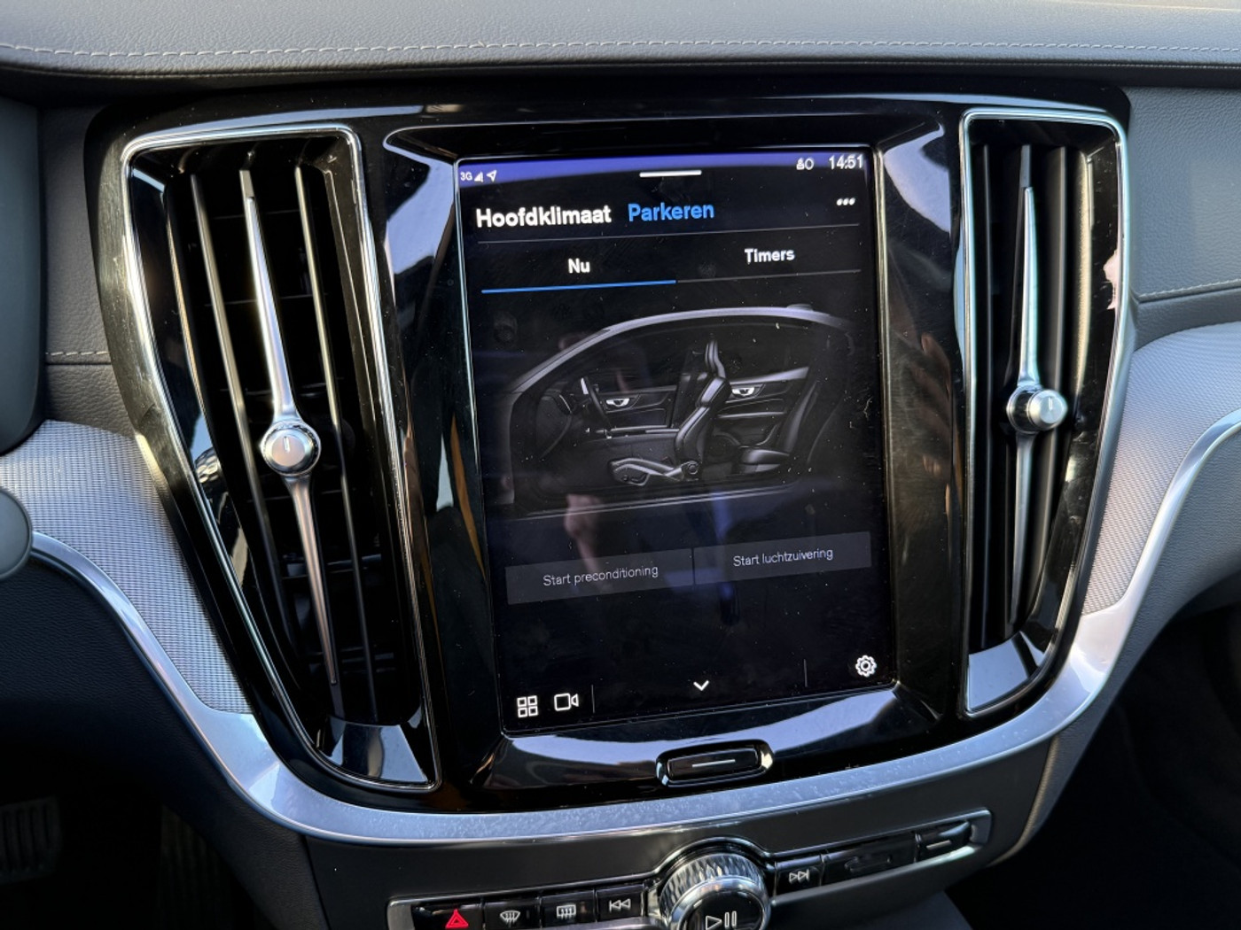 Foto van Volvo S60