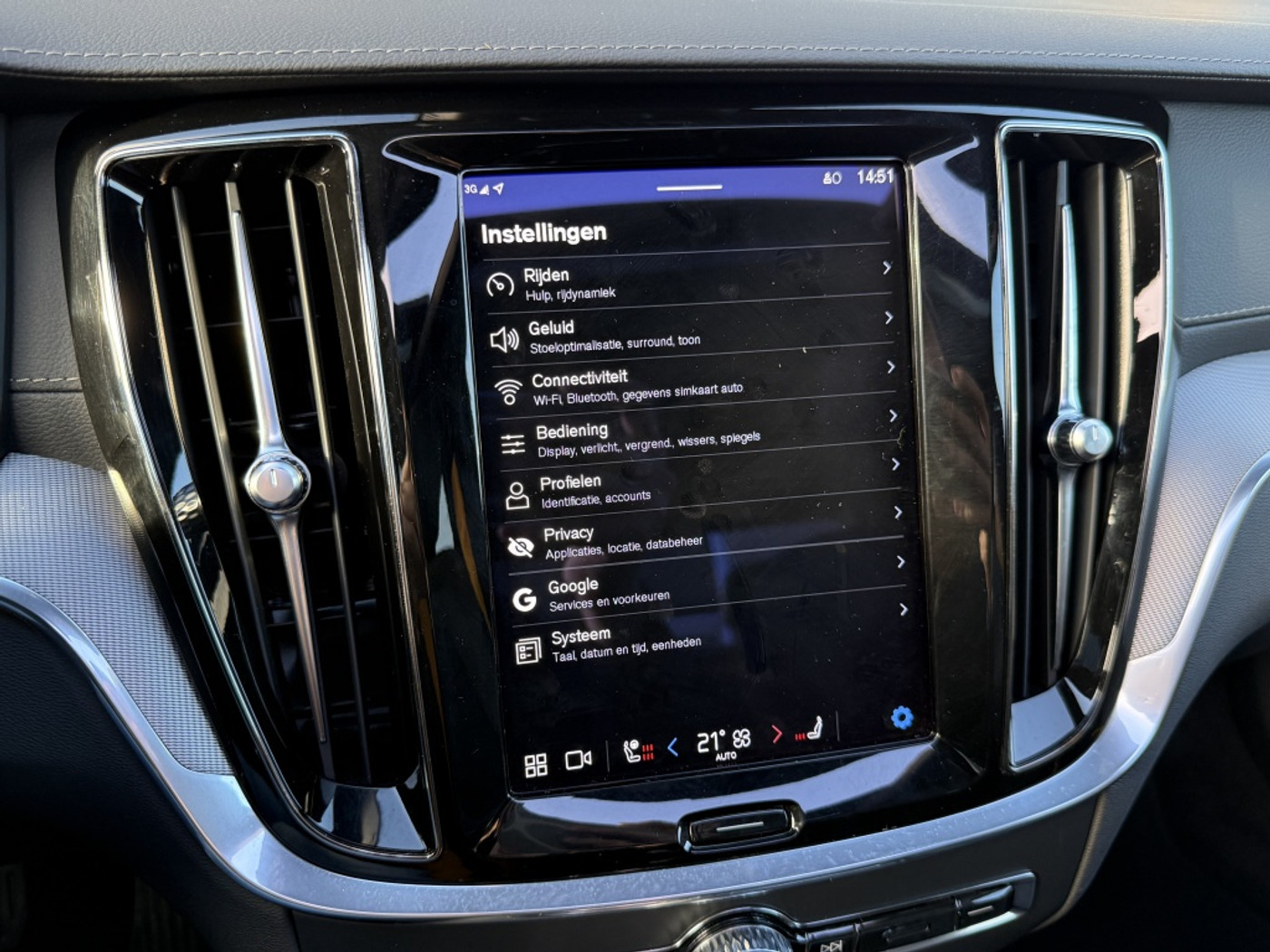 Foto van Volvo S60