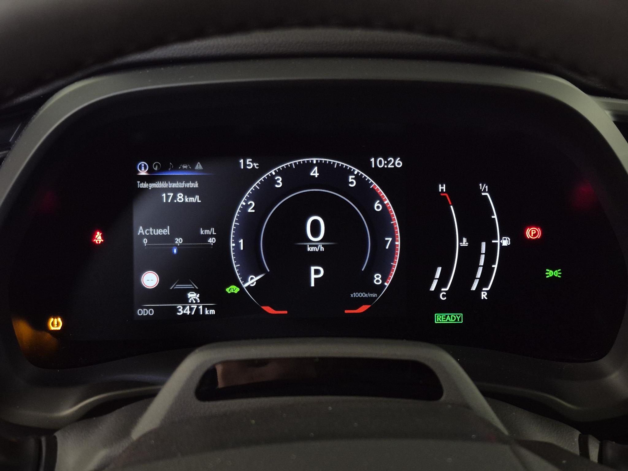 Foto van Lexus Lexus LBX